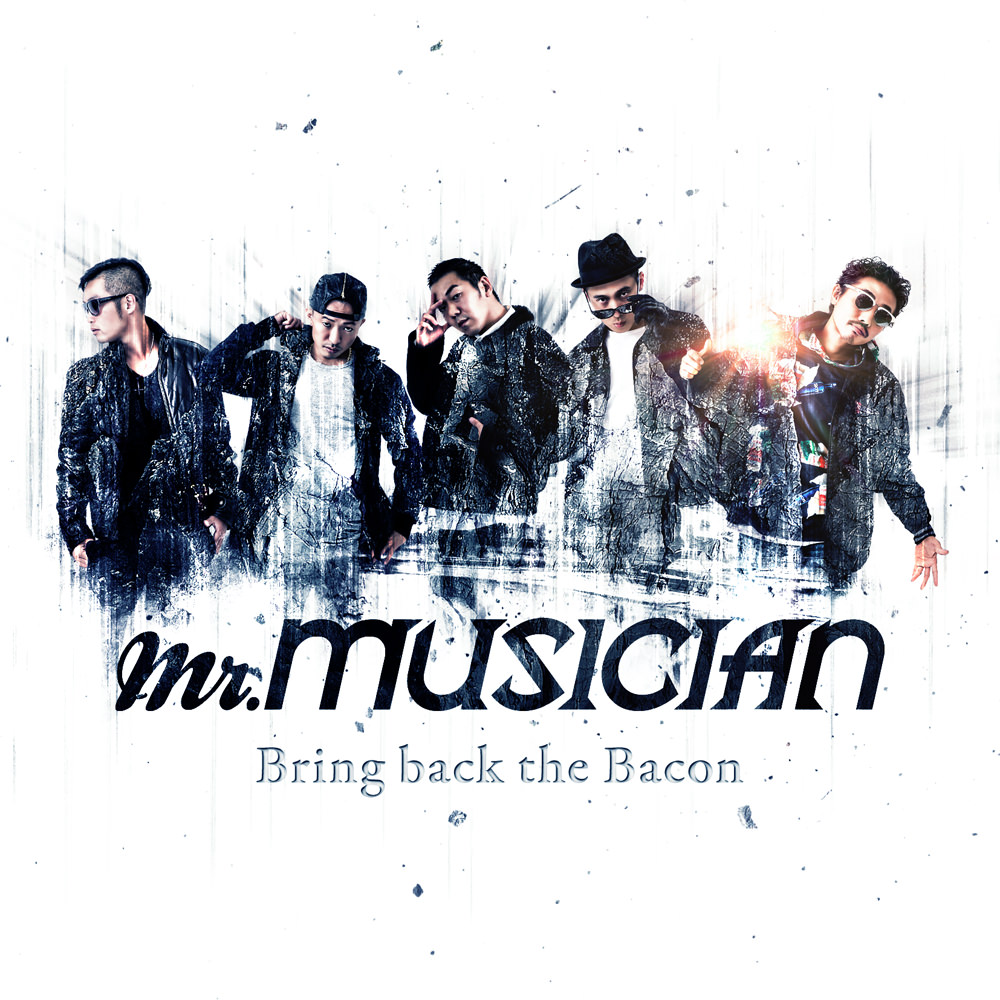 Bring_back_the_Bacon